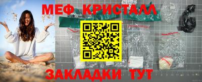 дурь Комсомольск-на-Амуре