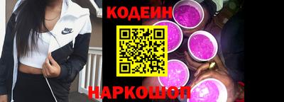 дурь Комсомольск-на-Амуре