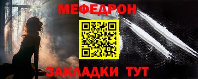 дурь Комсомольск-на-Амуре