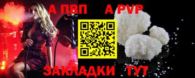 дживик Коммунар