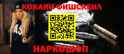 дживик Коммунар