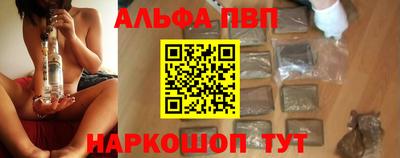 дживик Коммунар