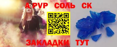 дживик Коммунар