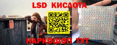 дурь Комсомольск-на-Амуре
