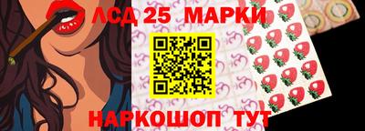 а пвп мука Конаково