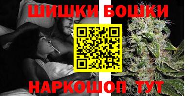 дживик Коммунар