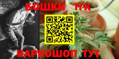 дживик Коммунар