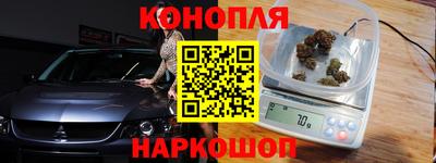 а пвп мука Конаково