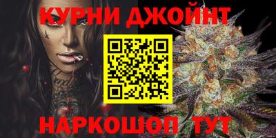 дживик Коммунар
