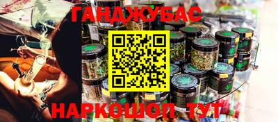 а пвп мука Конаково