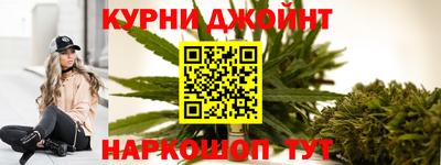 дурь Комсомольск-на-Амуре