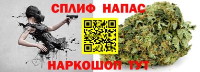 дурь Комсомольск-на-Амуре
