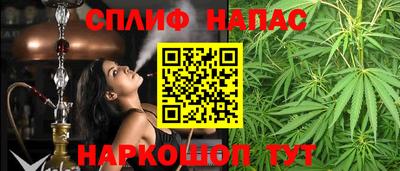 дживик Коммунар