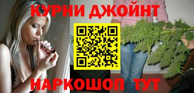 а пвп мука Конаково