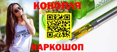 а пвп мука Конаково