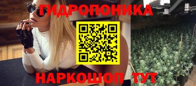 дживик Коммунар