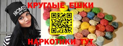 дурь Комсомольск-на-Амуре