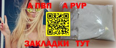 дживик Коммунар