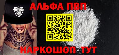 дживик Коммунар