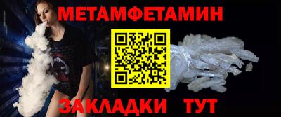 а пвп мука Конаково