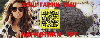 дурь Комсомольск-на-Амуре