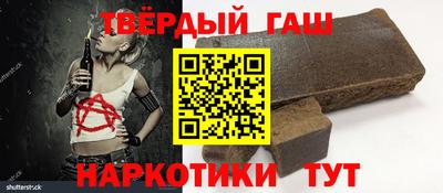 дживик Коммунар