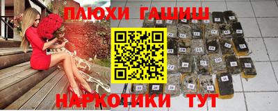 а пвп мука Конаково