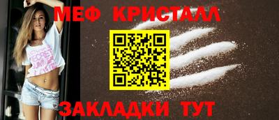 дживик Коммунар