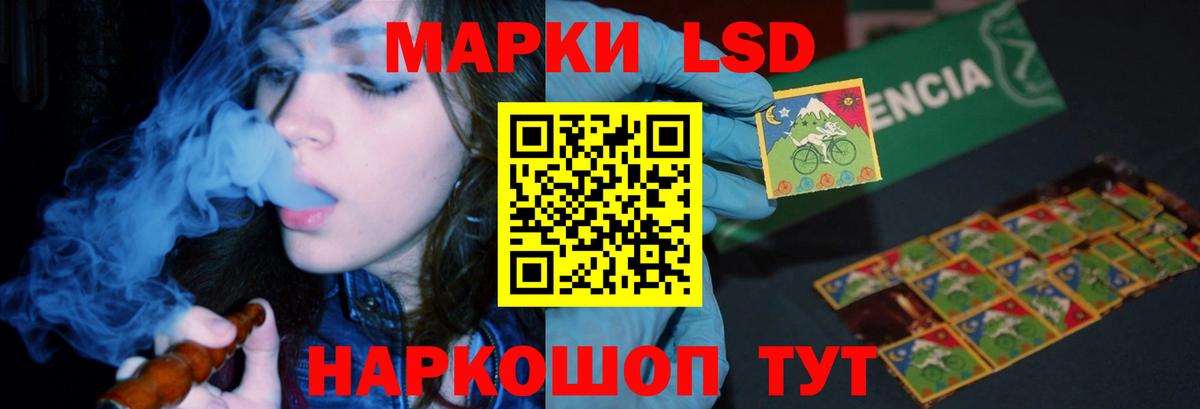 Клинцы  Лсд 25 экстази ecstasy  ЛСД экстази ecstasy  Вход с VPN 